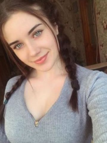 Жоржина